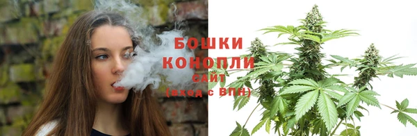 кокаин VHQ Белокуриха