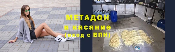 ешки Богородицк