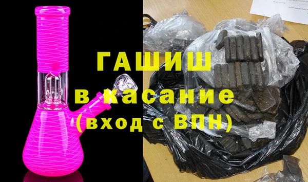 винт Белоозёрский