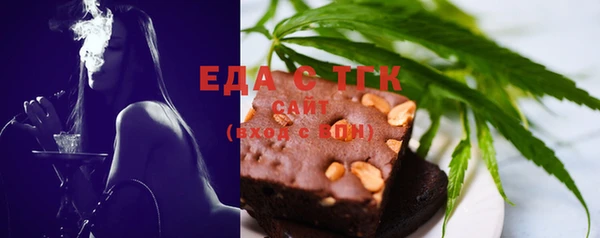 винт Белоозёрский