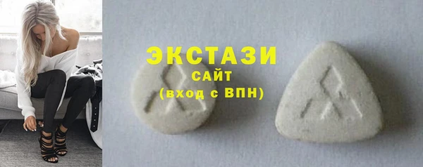кокаин VHQ Белокуриха
