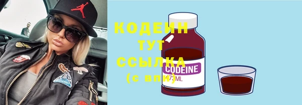 кокаин VHQ Белокуриха