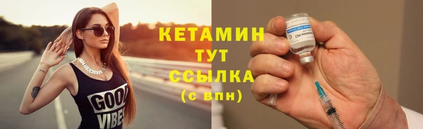 винт Белоозёрский