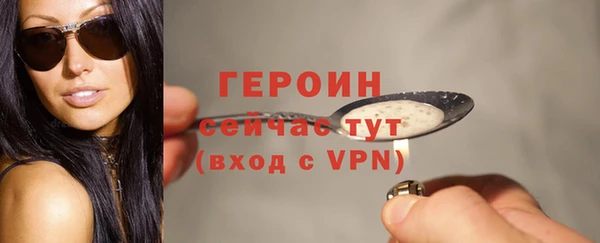 твердый Сосновка