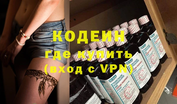 винт Белоозёрский