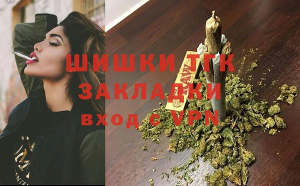 ГАЛЛЮЦИНОГЕННЫЕ ГРИБЫ Беломорск