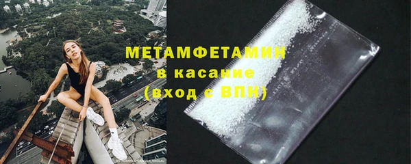кокаин VHQ Белокуриха