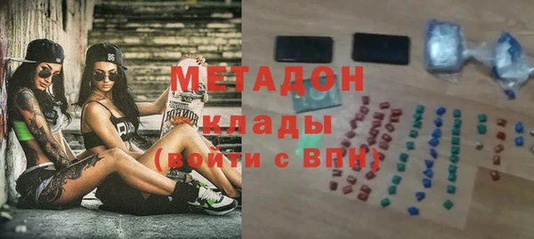ГАЛЛЮЦИНОГЕННЫЕ ГРИБЫ Беломорск