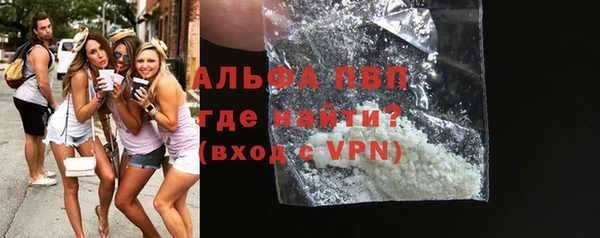 ГАЛЛЮЦИНОГЕННЫЕ ГРИБЫ Беломорск