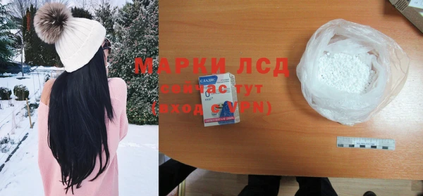 а пвп мука Балабаново
