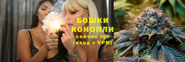 кокаин VHQ Белокуриха