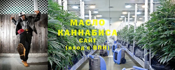 винт Белоозёрский